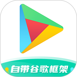 差差差很疼APP免费大全B站