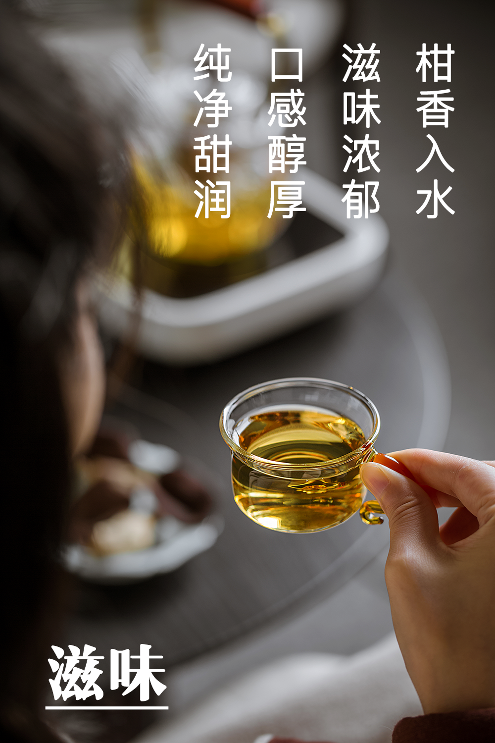 亚洲一线产区精华液