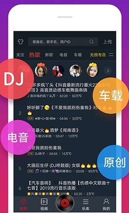 因特网下载，极速网络生活的新篇章
