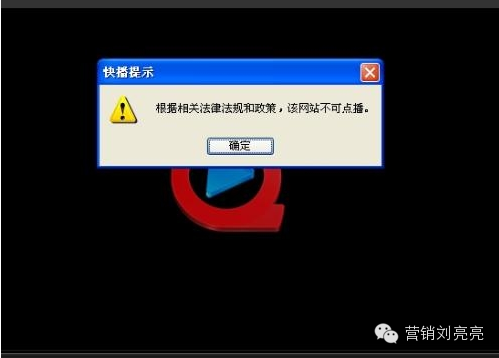 快播5.0标准版，极速体验与全面升级