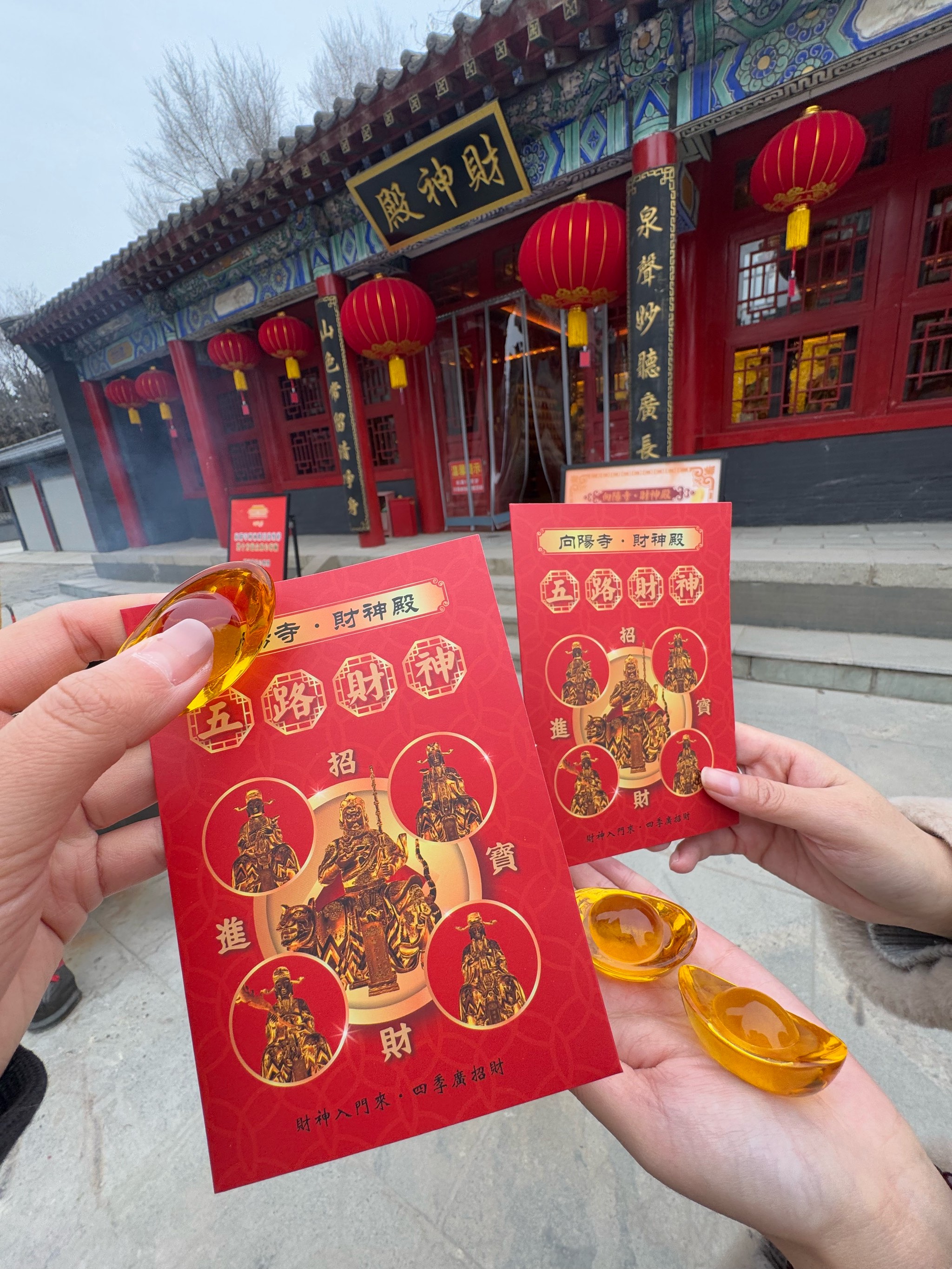 黄大仙的特马黄大仙特马之探索-第2张图片