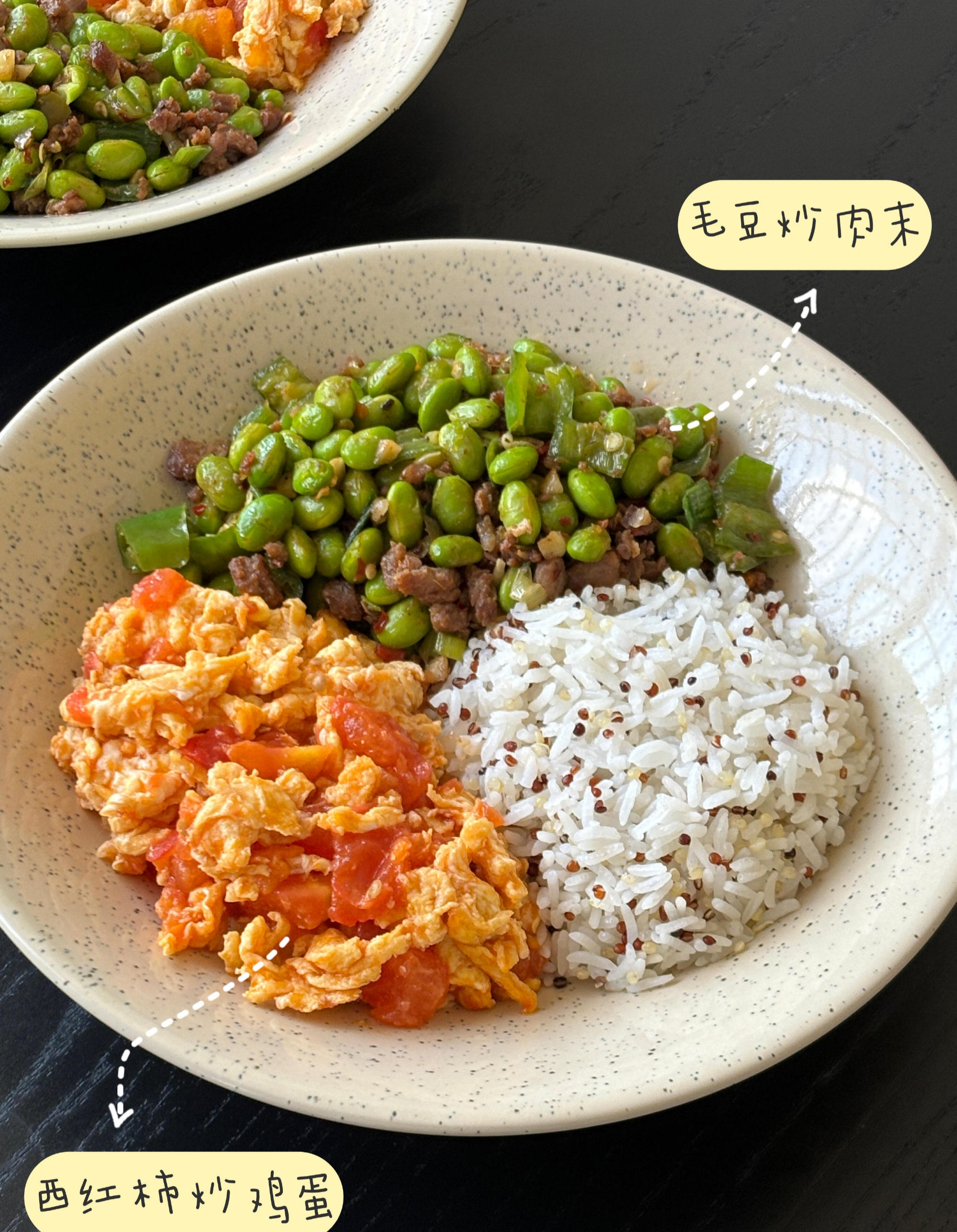 茄子丝瓜向日葵黄瓜榴莲鸭脖美食之旅-第2张图片