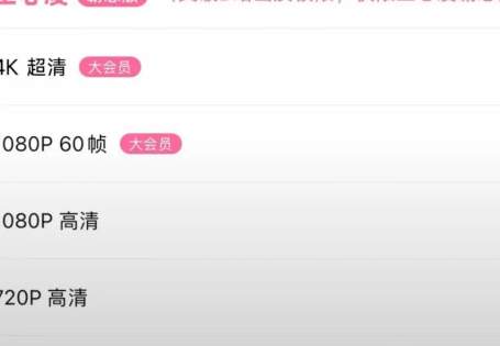 黑料热点事件吃瓜网曝黑料不打烊黑料热点事件，吃瓜网曝热议不断