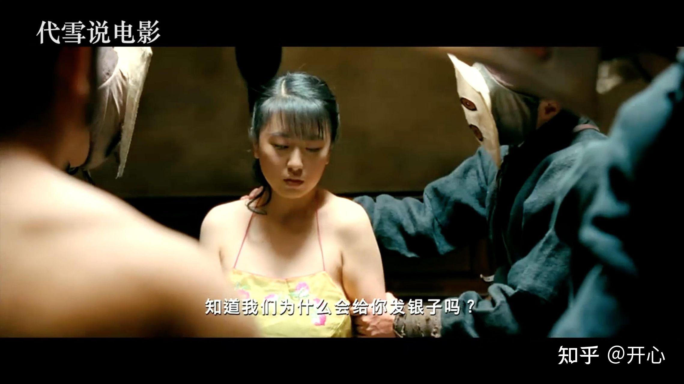 为什么男人做完之后还要顶几下？-第2张图片