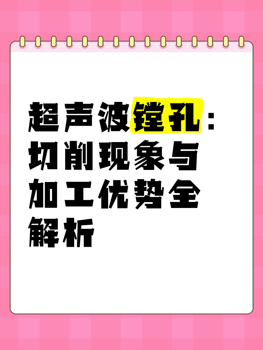 欧美乱码卡现象解析-第2张图片