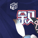 东鳞西爪，品味生活中的独特瞬间