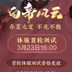 东鳞西爪，品味生活中的独特瞬间-第2张图片