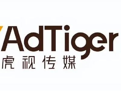 果冻传媒2021精品一区，引领传媒新潮流-第3张图片