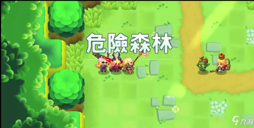 坎公攻略1-3坎公攻略日记