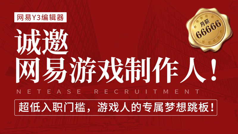 电玩巴士解压密码