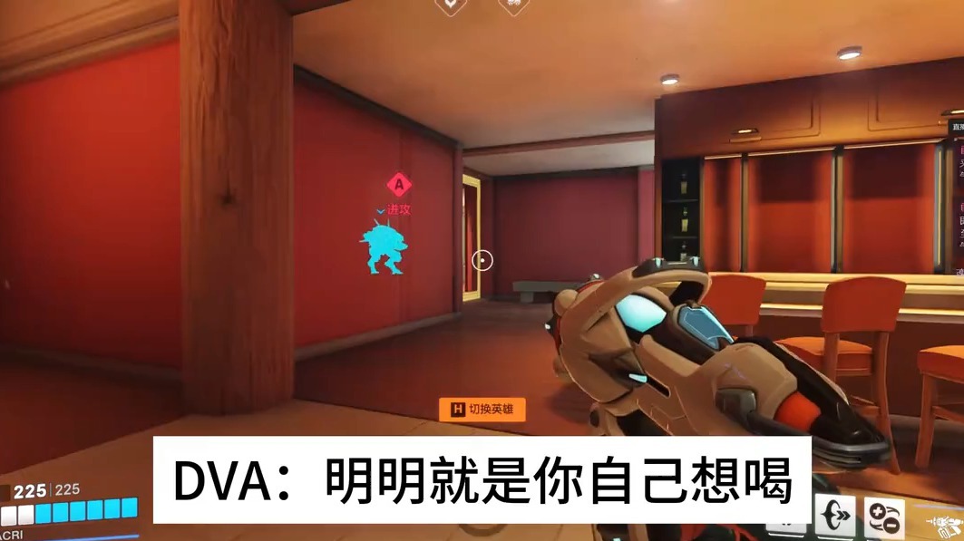 秩序之光传送门互动键在哪里设置秩序之光，城市之光-第3张图片