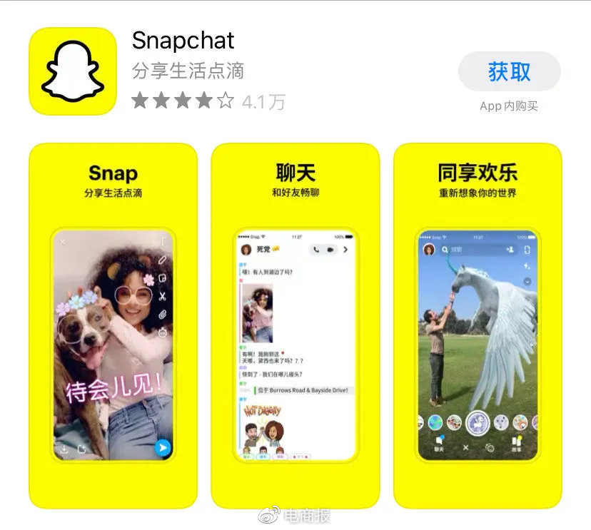 av群探索AV群，网络社交的新领域-第2张图片