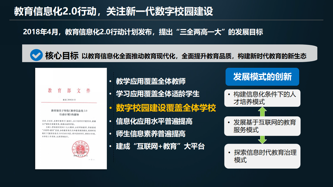 铁算盘高手论坛，智慧与技艺的交流平台-第1张图片