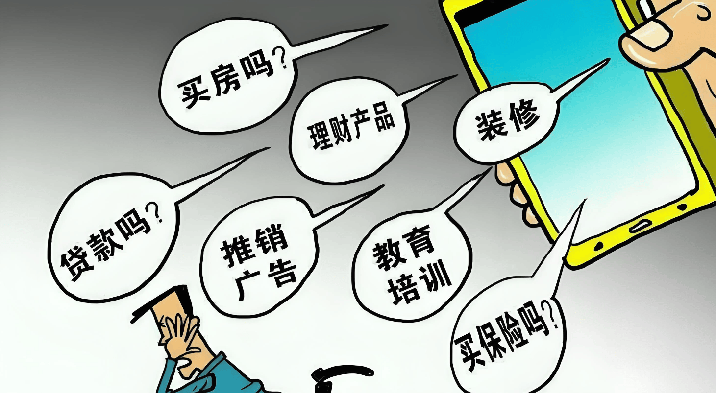 下载黄色网下载黄色网，风险与诱惑-第3张图片