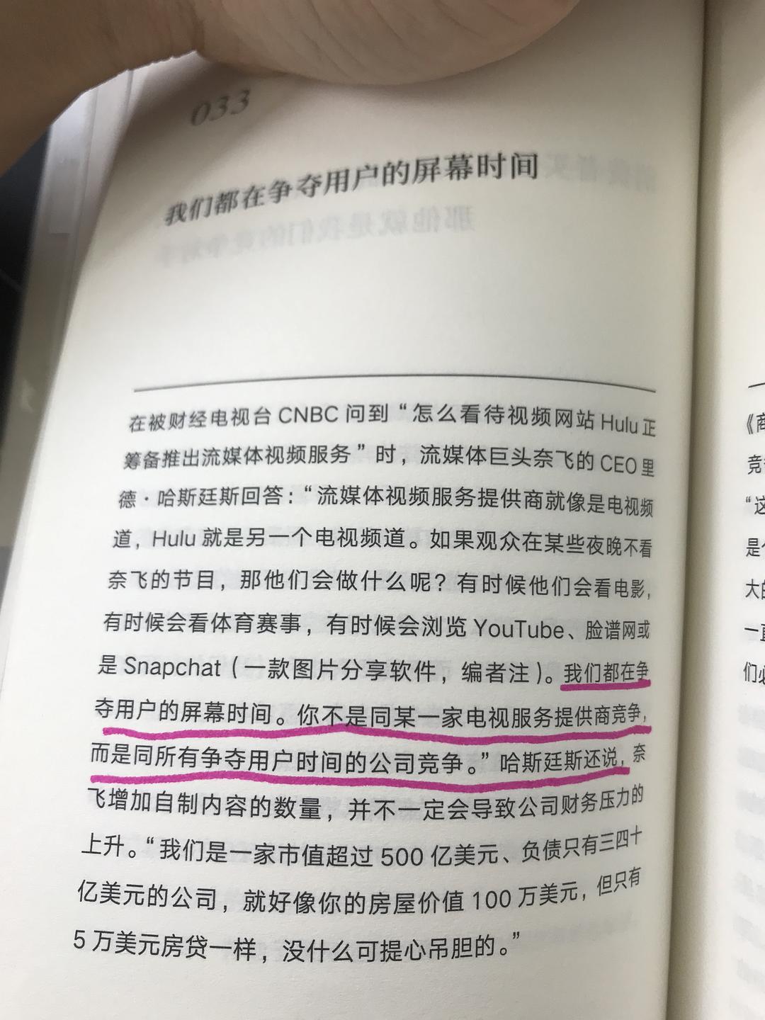 最近中文字幕视频在线2019最近中文字幕视频在线2019，探索数字时代的视听盛宴