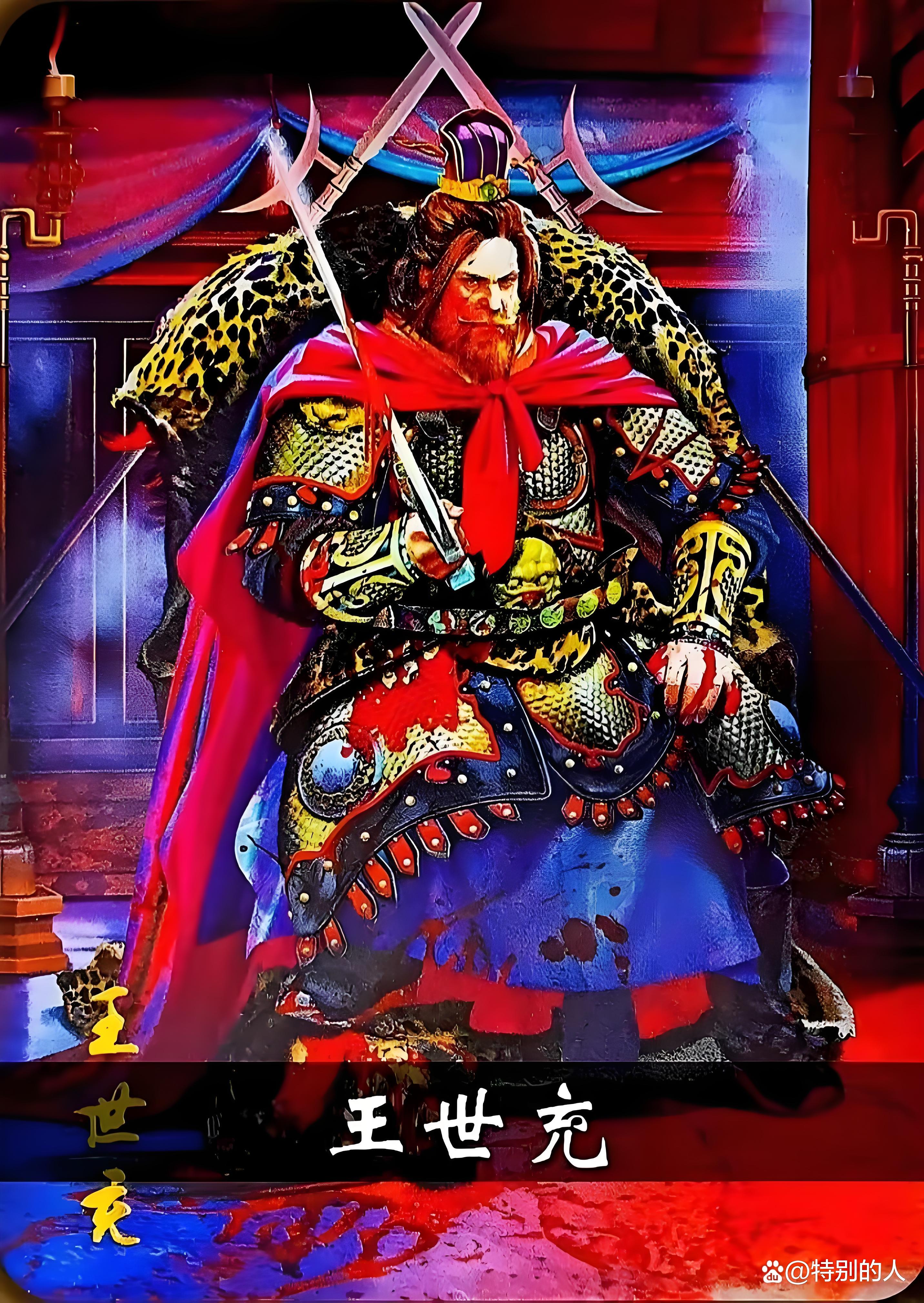 乱世英雄传乱世英雄传