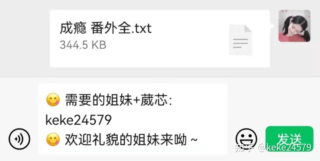 够了够了流出来了高H小说够了够了，高CBL流出来了