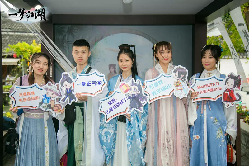 一场游戏一场梦一场游戏盛宴-第2张图片