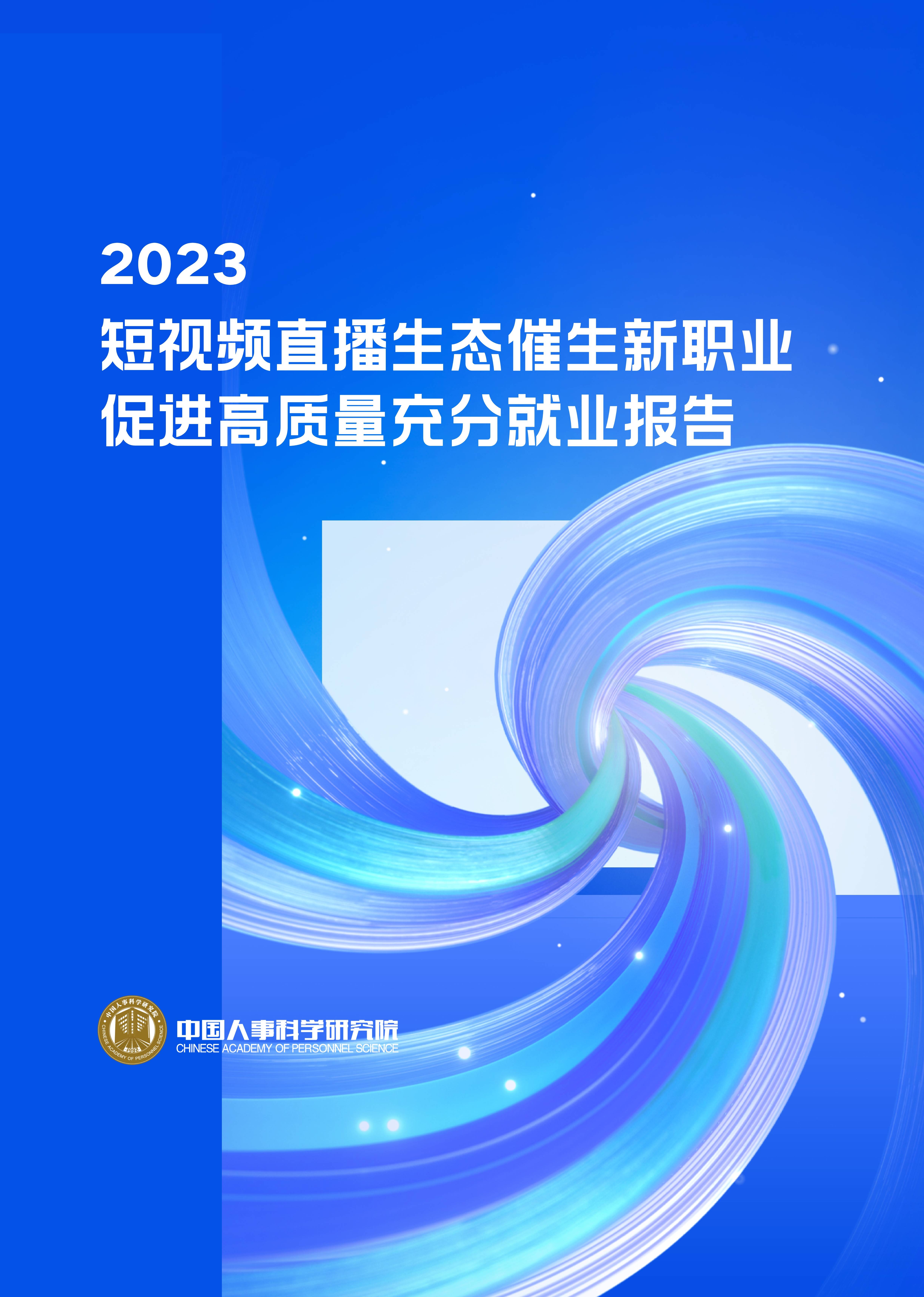 视频直播房间视频直播房间，探索与体验-第2张图片