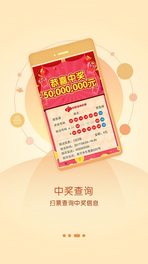 红姐彩色统一图库2018红姐统一彩色图库，引领视觉盛宴