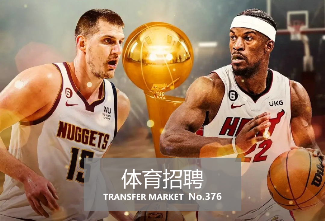 华体网即时盘指数带初盘华体网即时盘，引领体育产业新风潮-第1张图片