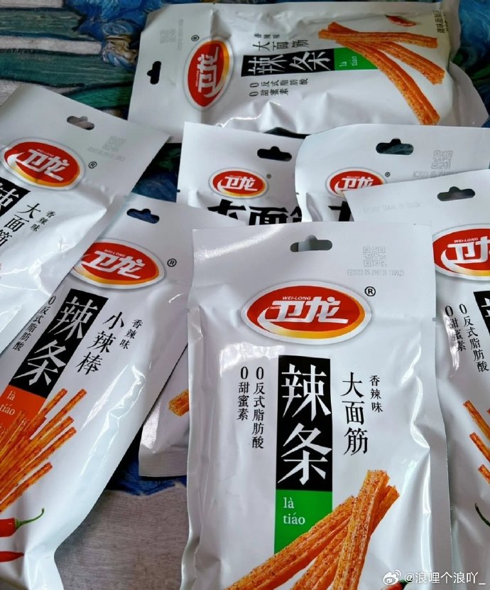 卫龙霸业卫龙霸业，传奇崛起-第2张图片