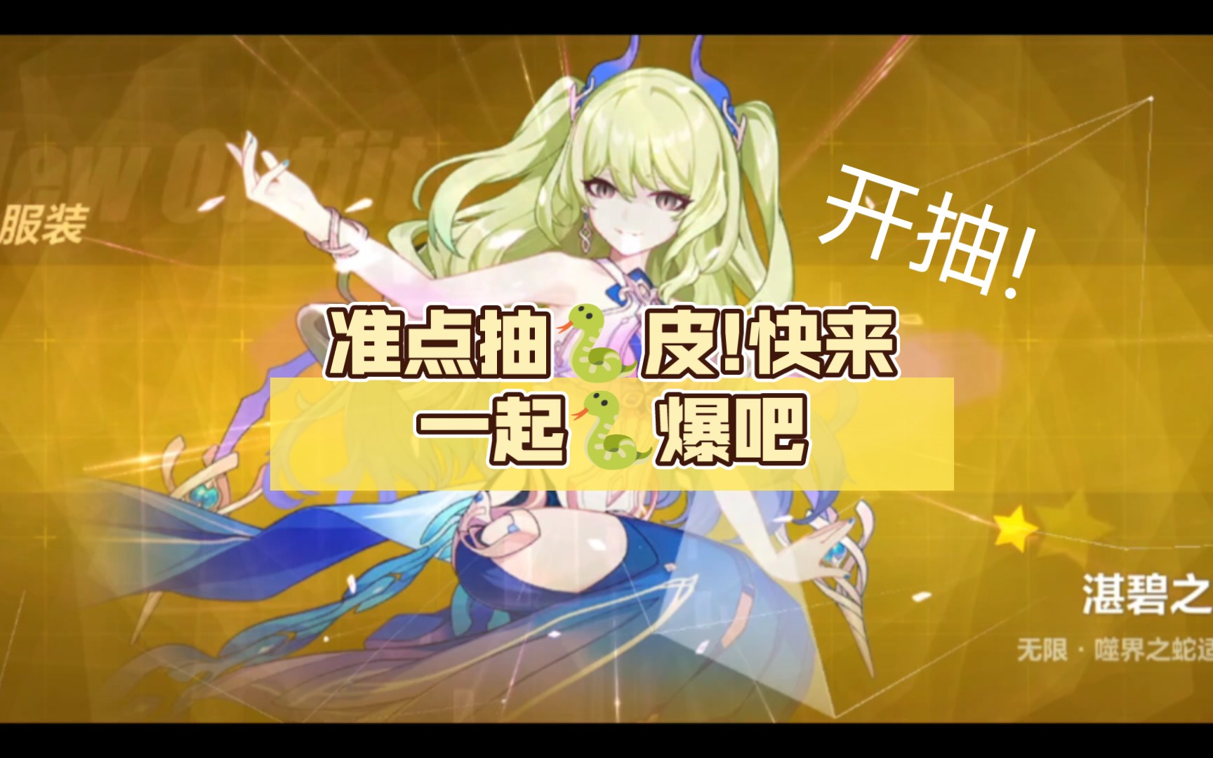 爆吧软件还有用吗爆吧软件，网络黑市的新宠-第2张图片