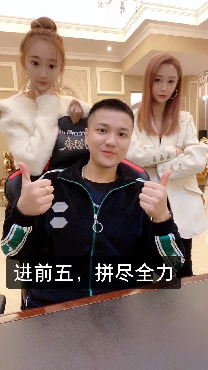 今晚开马开奖现场直播观看今晚开马结果现场直播