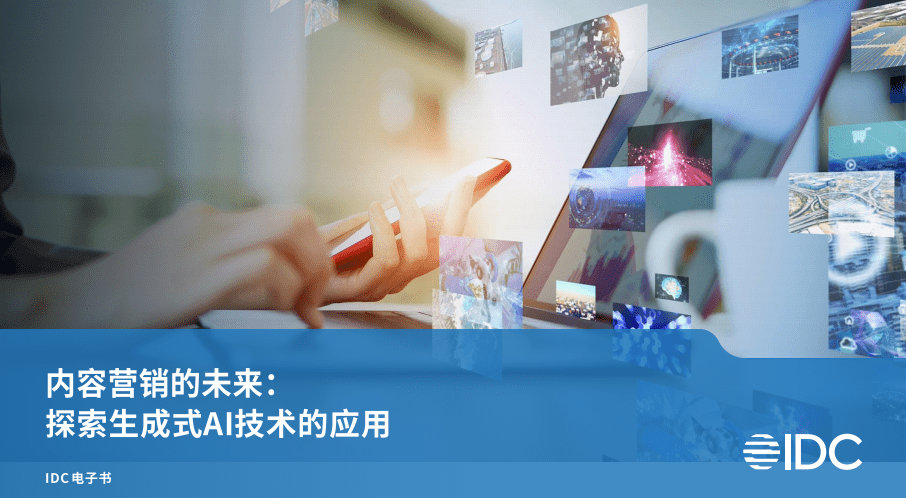 一个人免费的视频，探索免费内容的无限可能-第3张图片