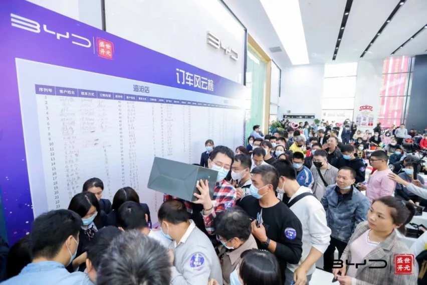 联姻对象满月庆典，携手共度11小时庆典圆满