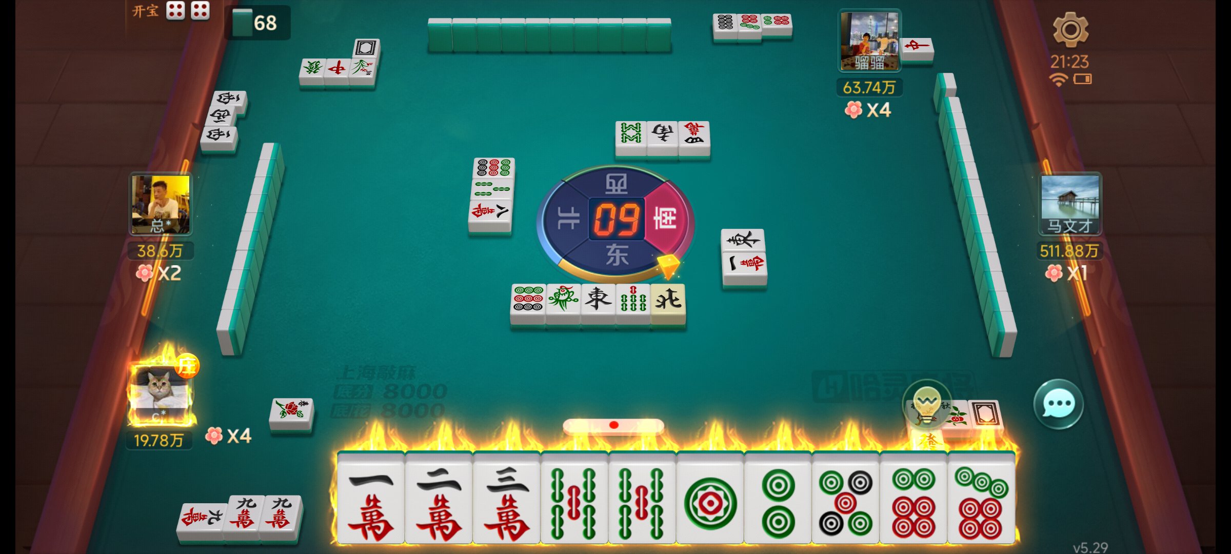 易玩棋牌易玩棋牌，棋牌游戏的魅力与便捷体验