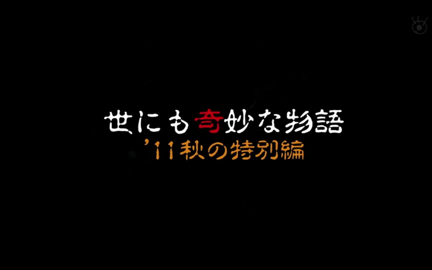 美色影院，沉浸于视觉盛宴的奇妙世界-第2张图片