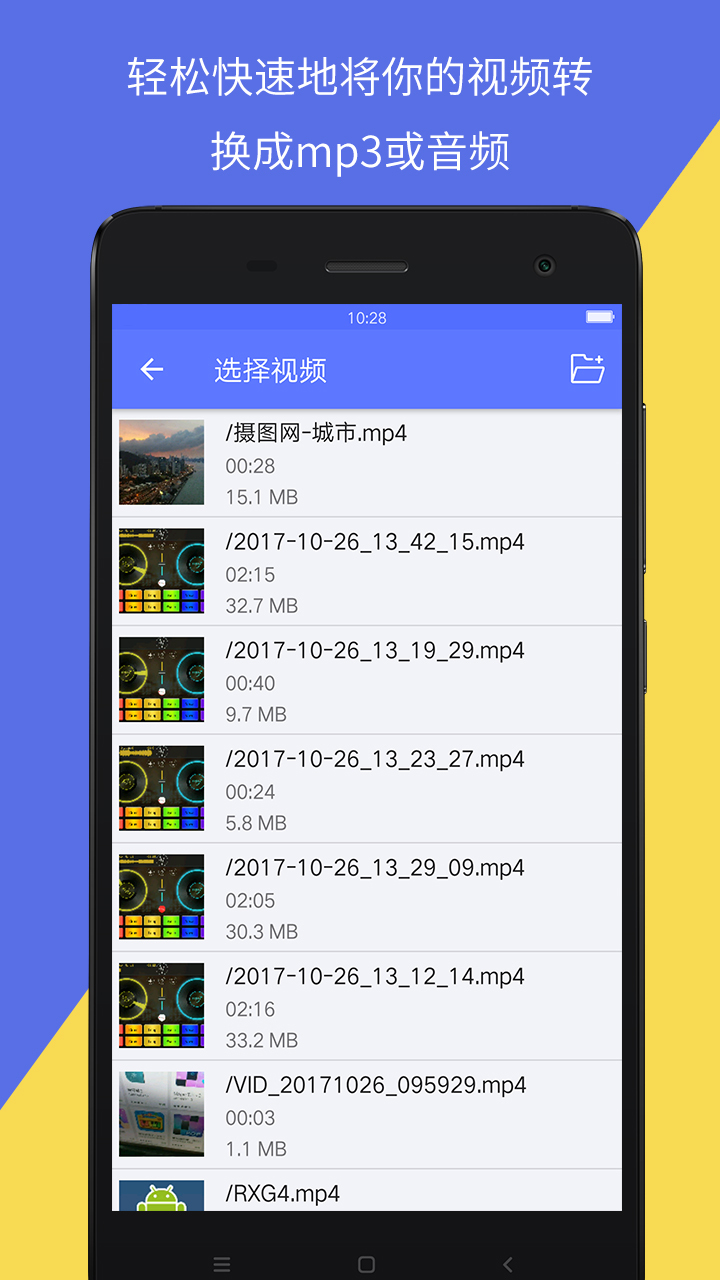 靠比较软件下载免费大全短视频,没有病毒靠比较软件下载免费大全APP-第3张图片