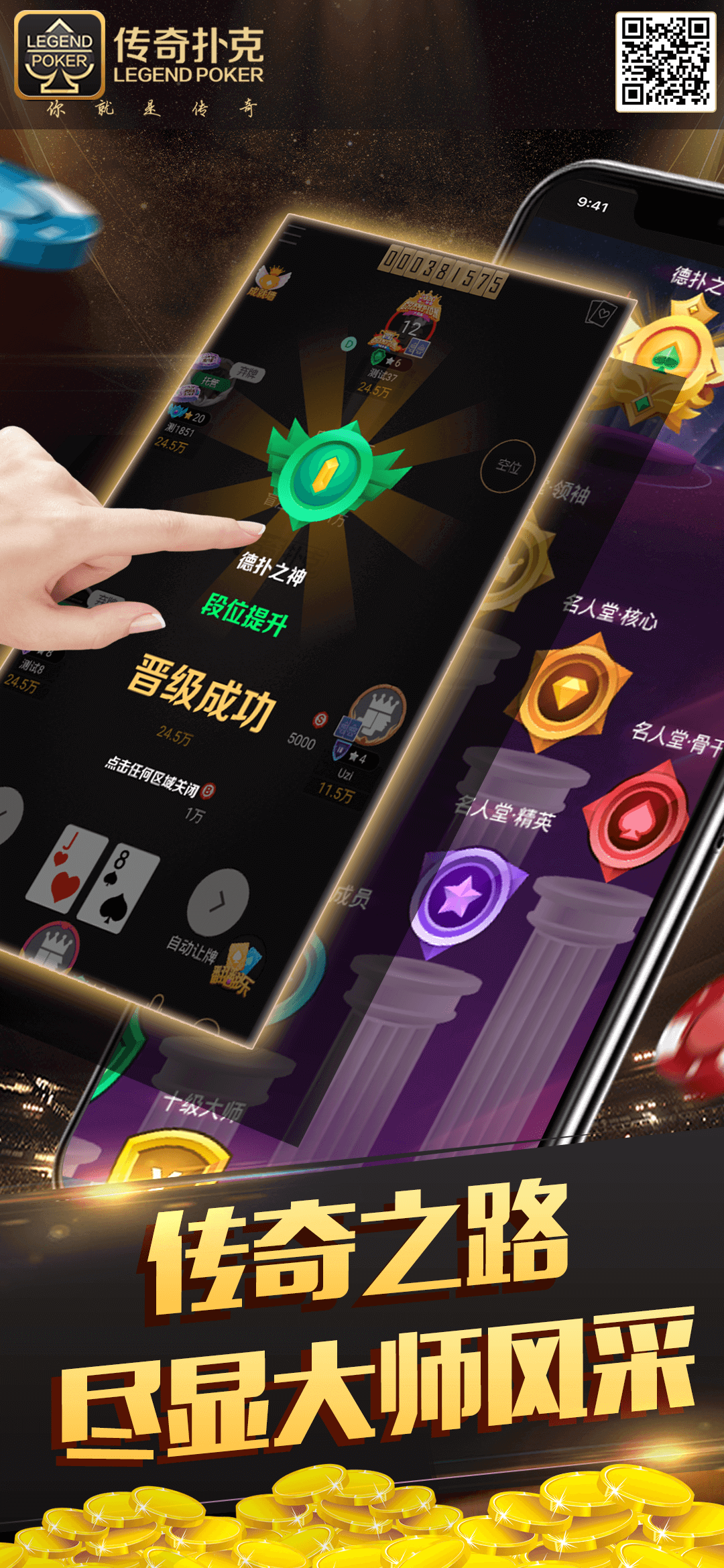 不用付费的打扑克网站使用方法不用付费的打扑克网站推荐-第2张图片