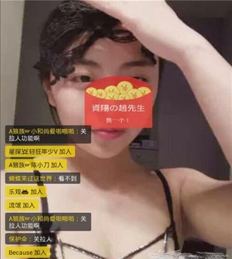 关键词，seqingnannv-第2张图片