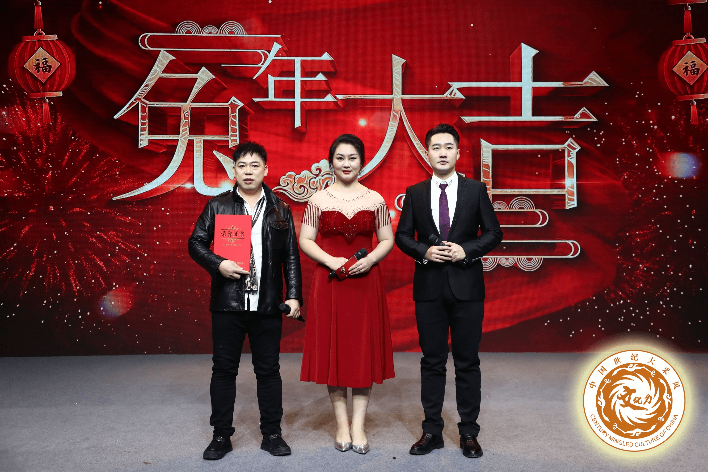 江苏春晚2023春晚2023，璀璨盛宴-第2张图片