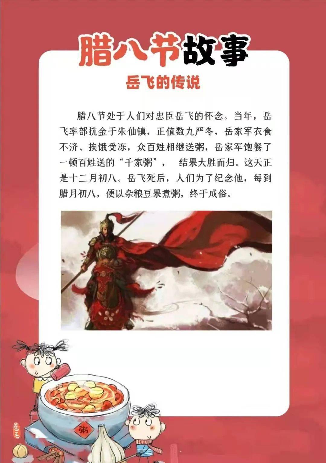 暖暖日本在线观看，沉浸在中华文化的魅力中