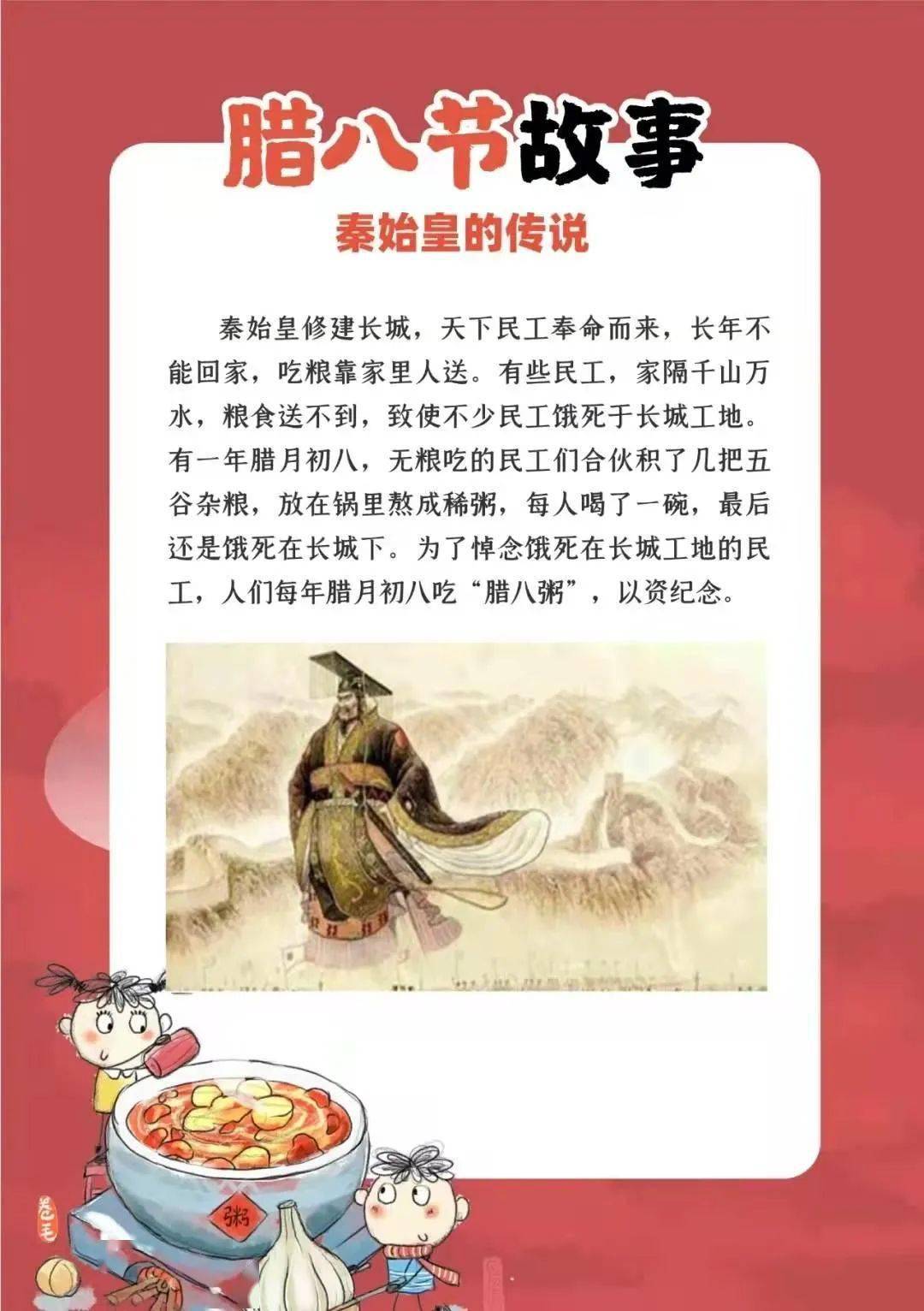 暖暖日本在线观看，沉浸在中华文化的魅力中-第2张图片