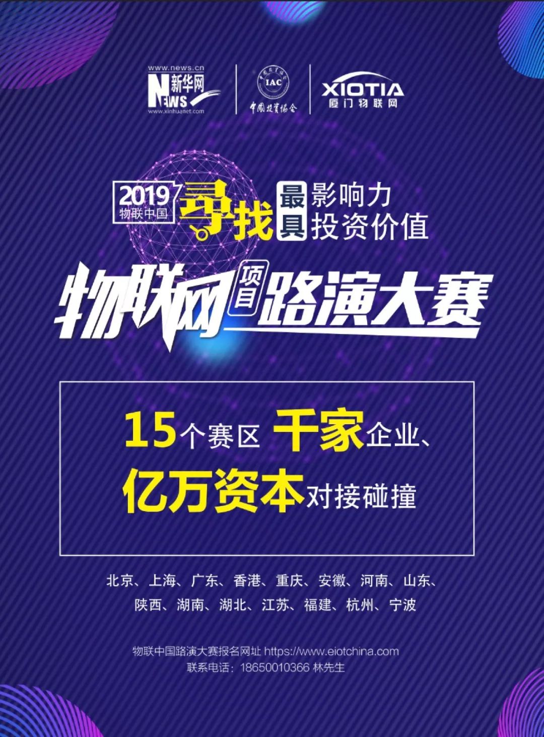 2023香港正版管家婆资料大全