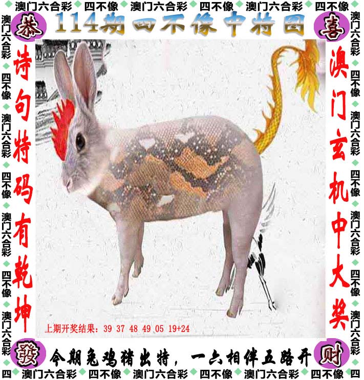 蓝月亮精选料天天好彩正版蓝月亮精选料天天好彩正版——品质生活的首选-第3张图片