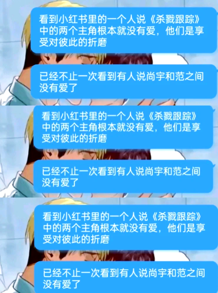 爱桑拿，情感的交织与释放