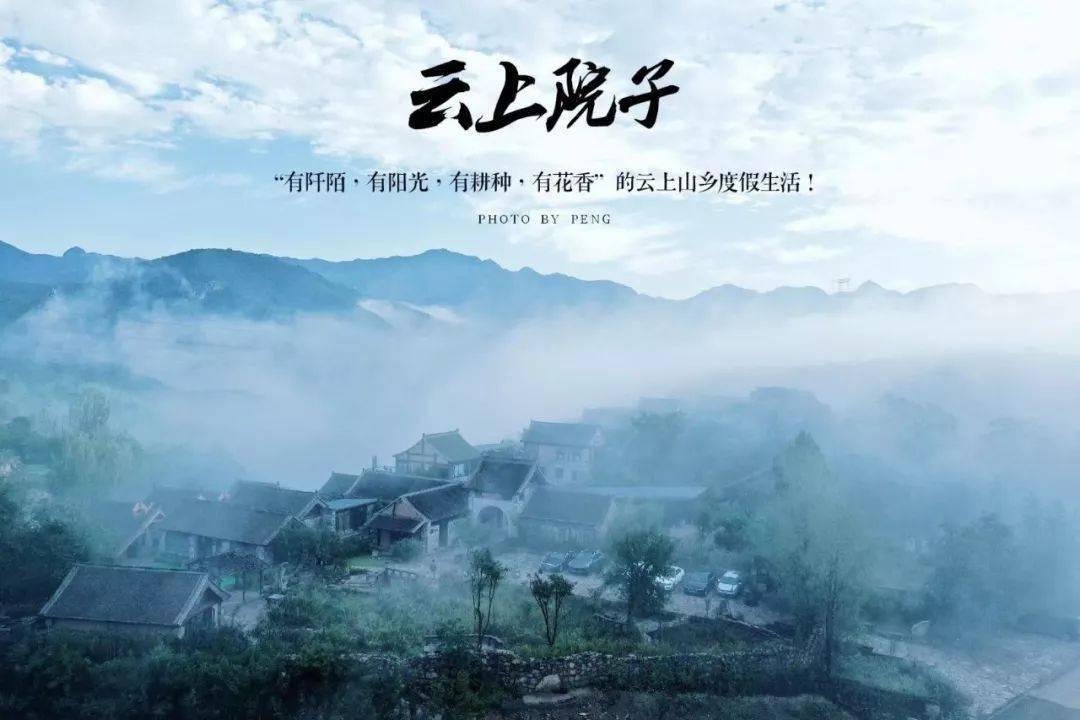大地资源二高清在线观看播放天堂在线，探索虚拟世界的神秘天堂-第2张图片