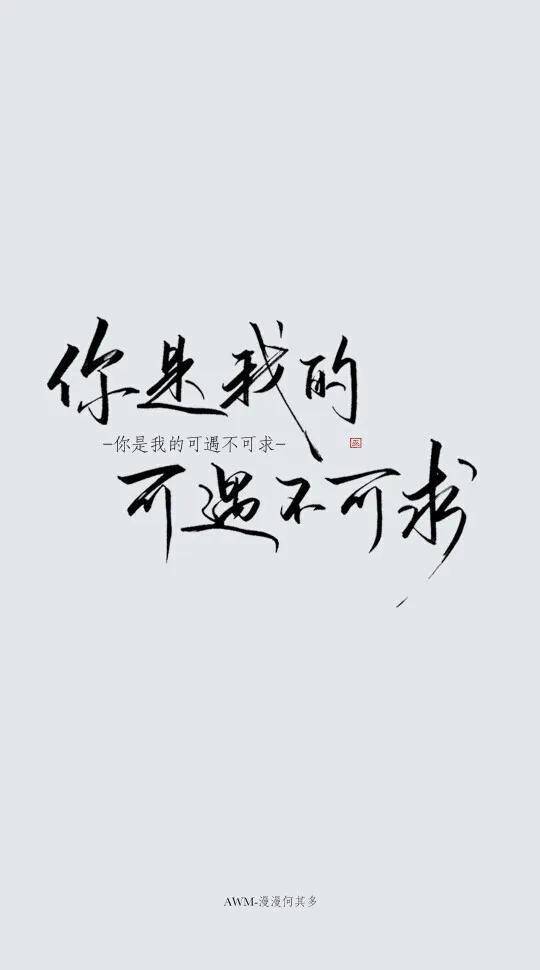 祁醉于炀肉车过程详细祁醉于炀肉车过程