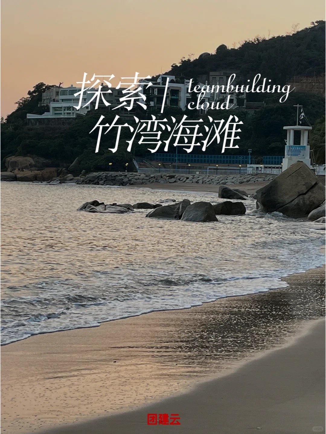 打开澳门网站免费资料开奖结果打开澳门网站免费资料，揭晓开奖结果