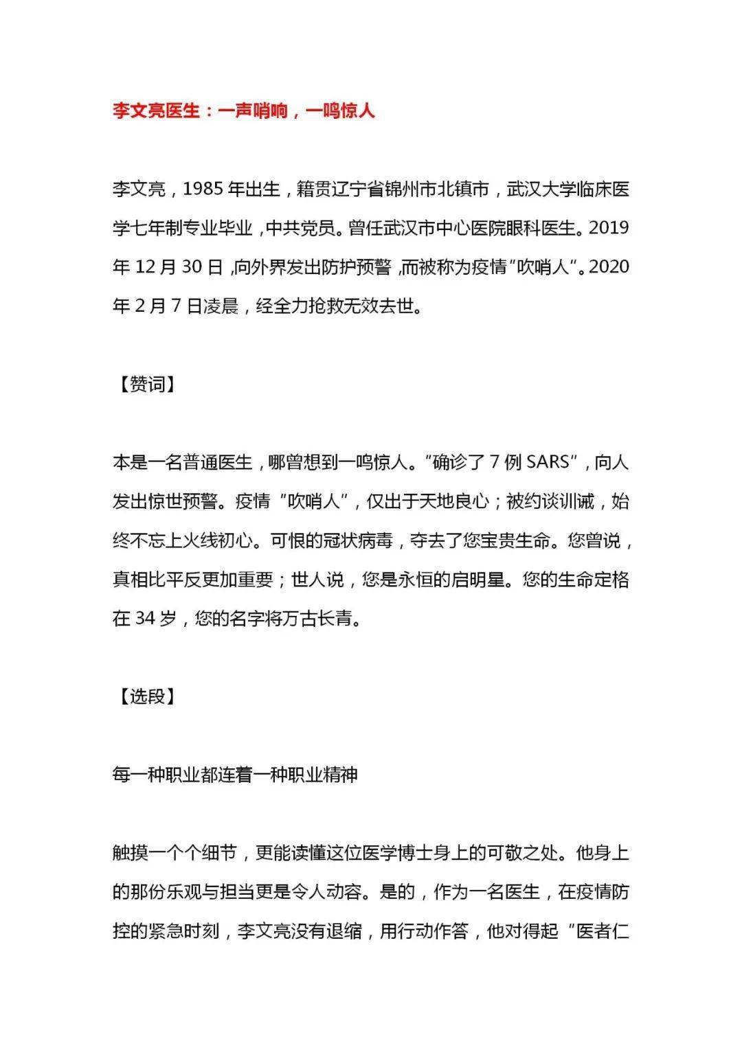 无人区码卡二卡3卡4卡有限公司，探索数字时代的创新力量
