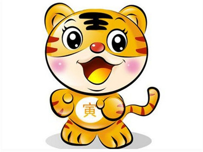 2018年正版看图找生肖