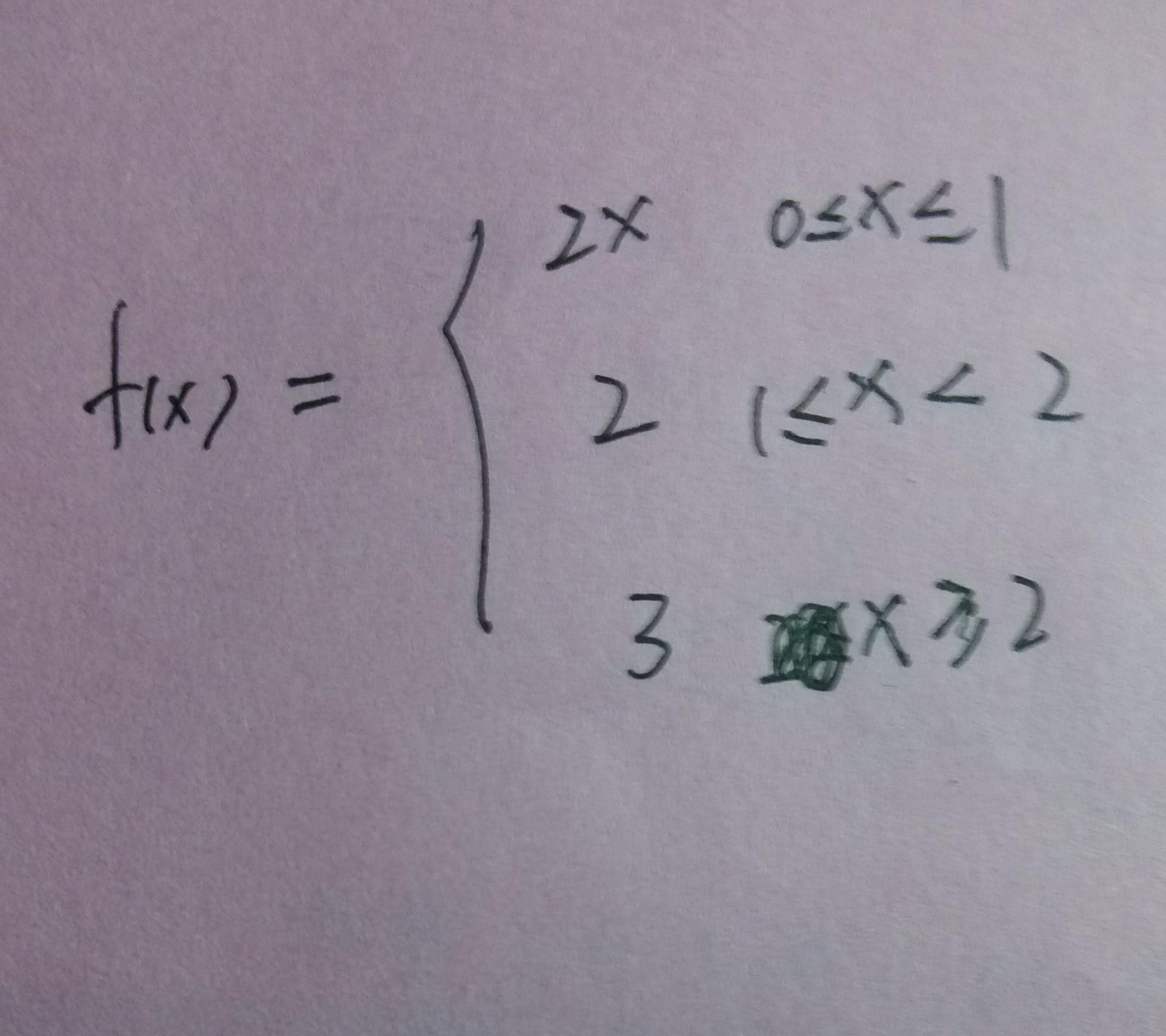 3Q大战详细经过3Q大战的详细经过-第2张图片