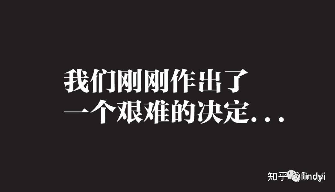 3Q大战详细经过3Q大战的详细经过