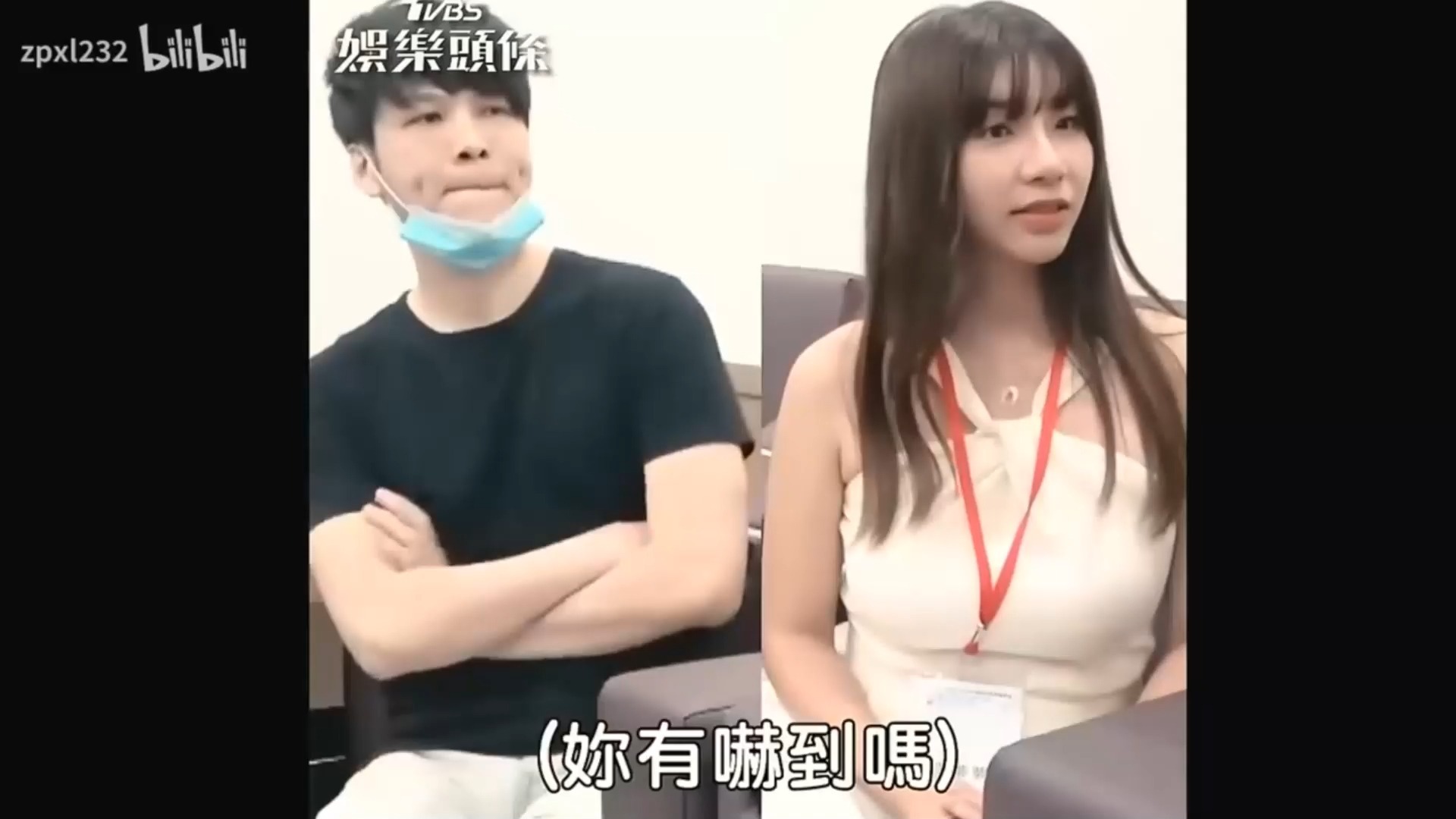 吴梦梦现状吴梦梦被抓事件-第2张图片
