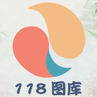 118图库彩图图库118网址之家118图库彩图之网址之家介绍